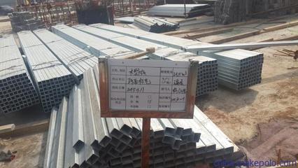 供应【林艺】可循环利用30次 木塑建筑模板|木塑模板图片,供应【林艺】可循环利用30次 木塑建筑模板|木塑模板图片大全,河南林艺塑料科技-