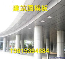 高清图片