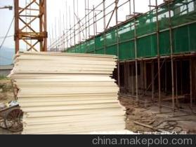 模板脱模剂供应商,价格,模板脱模剂批发市场-