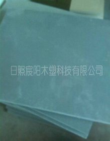 高质量产品木塑建筑模板