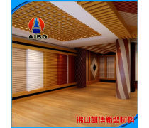 广东建筑模板产品库