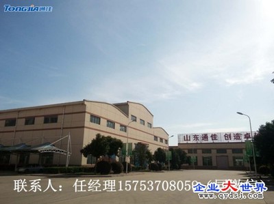 代替建筑模板的木塑建筑模板【设备】