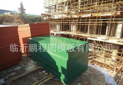 【大幅面木塑建筑模板出口级临沂产工厂价低质优CE】价格,厂家,批发,功率测量仪表,圆柱模板方柱模板(个体经营)-中国网库