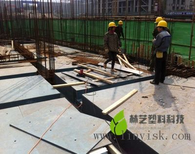 林艺 建筑模板 木塑模板 塑钢模板 塑料模板 方木