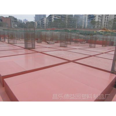 优质木塑建筑模板 诚邀合作共赢