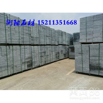 【湖南市政工程路沿石-长沙石材厂生产各种规格路侧石路边石】-