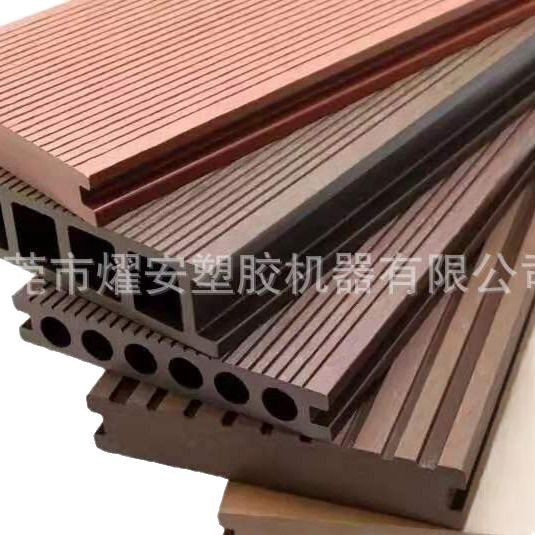 塑料建筑模板挤出机、PVC木塑发泡建筑模板挤出生产线;模板设备