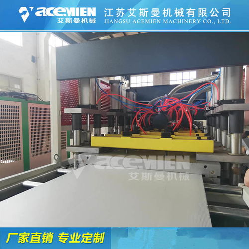 全新中空建筑模板生产线定做